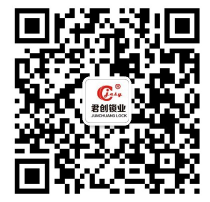 山东重庆纬轩网络营销咨询有限公司